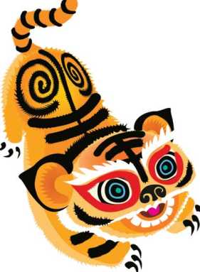 The tiger wars