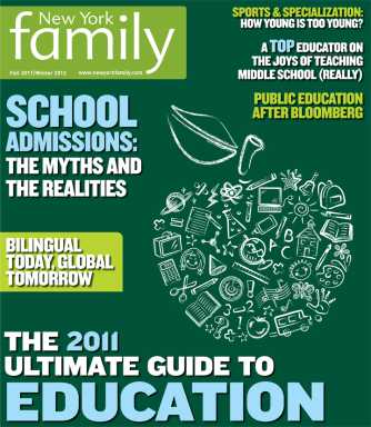 ultimate_guide_education_2011