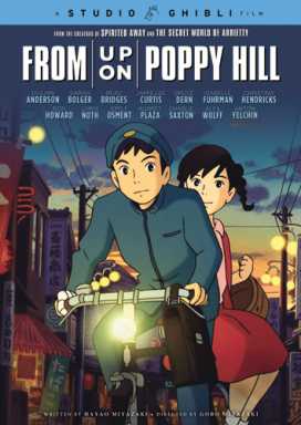 Drawn together: Creators of “Spirited Away” create unexpected love story
