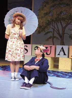 The unusual mouse has extraordinary adventures in ‘Stuart Little’