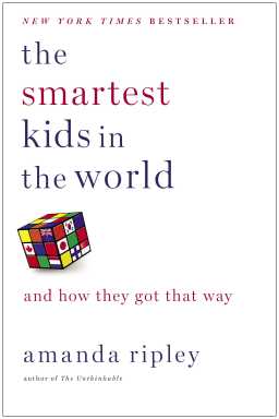 Smartest Kids jacket w NYT