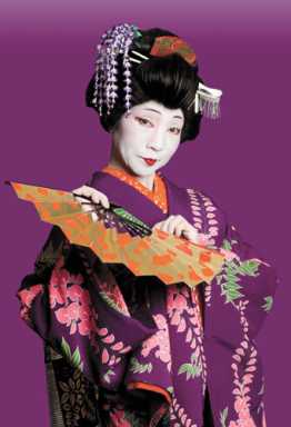 Meet the artist Satchiko Ito & Company