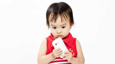 smartphone