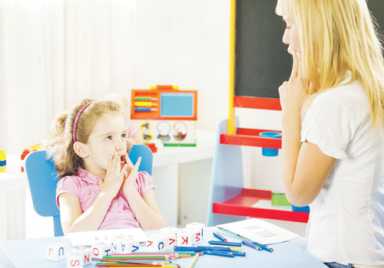 I think my child is stuttering — what should I do?