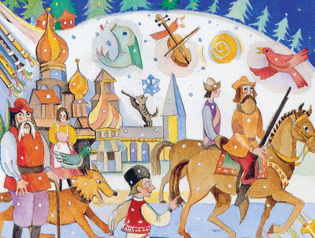 The Little Orchestra Society: Peter & the Wolf at BAM 