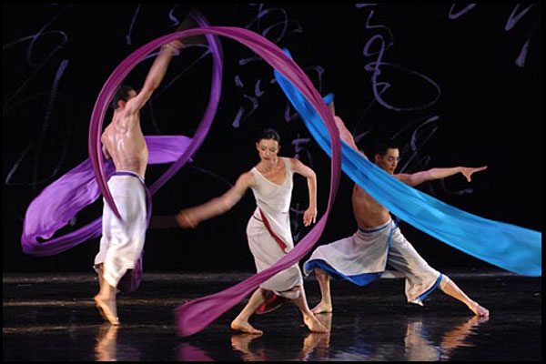 Nai-Ni Chen Dance Company's Lunar New Year Celebration at the Brooklyn Center for the Performing Arts 