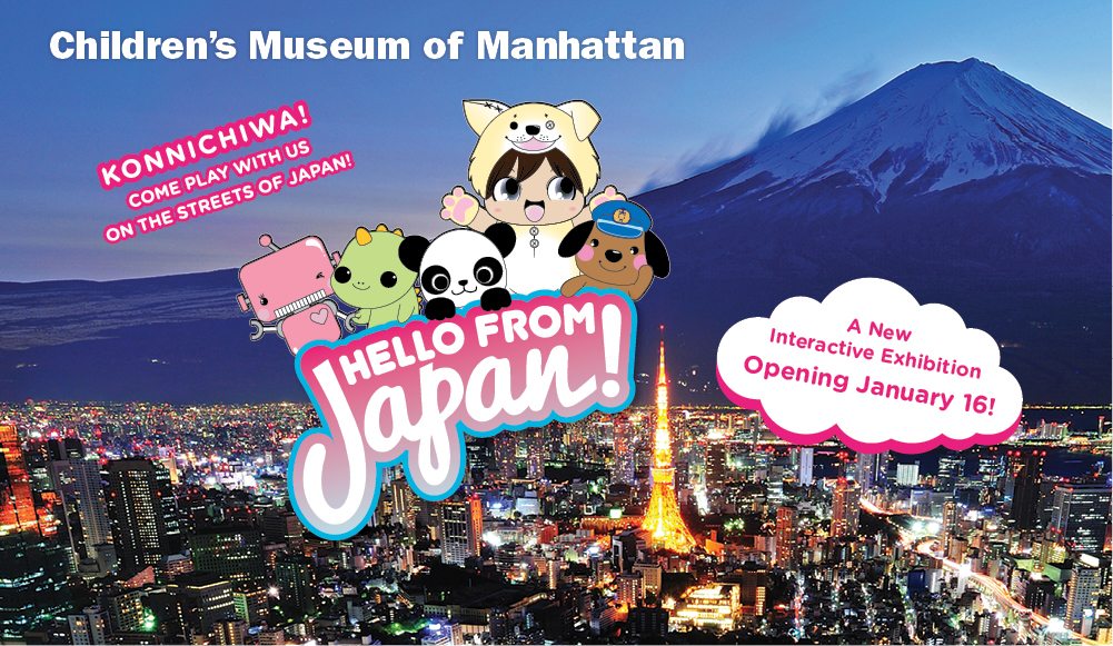 Hello From Japan at CMOM