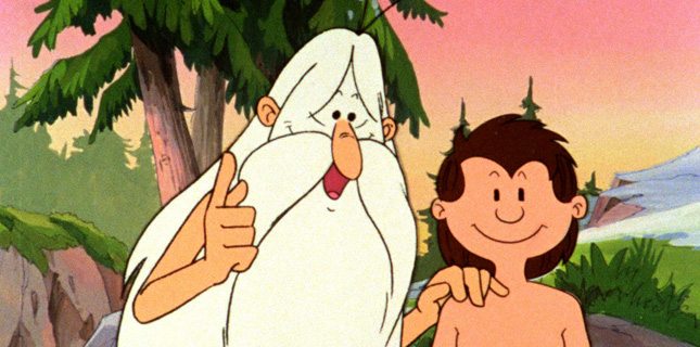 FIAF Kids: Animated Weekend at the French Institute  Alliance Française