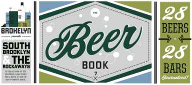 South-Brooklyn-cover-640×286