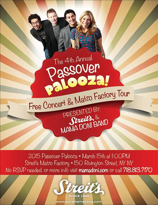 Passover Palooza at Streit's Mazto Factory 