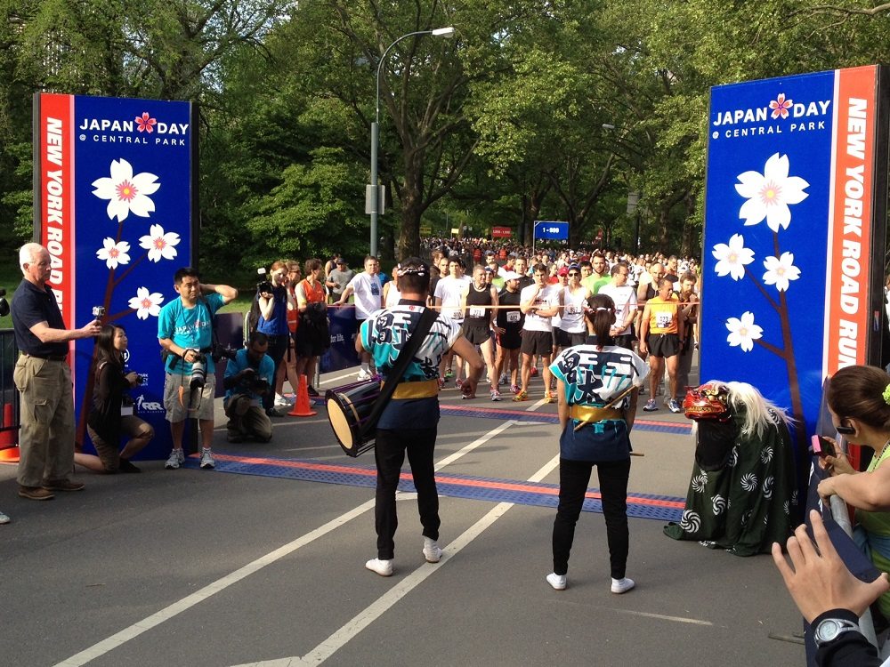 Japan Day 2015 in Central Park