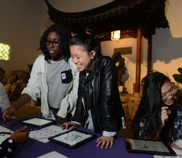 Teen Night: Teens Take the Met! at the Metropolitan Museum of Art 