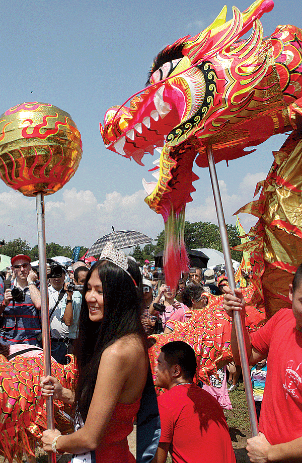 Hong Kong Dragon Boat Festival 