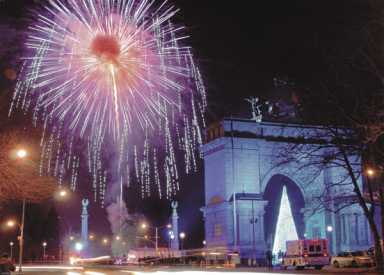 Ring out the old at Grand Army Plaza
