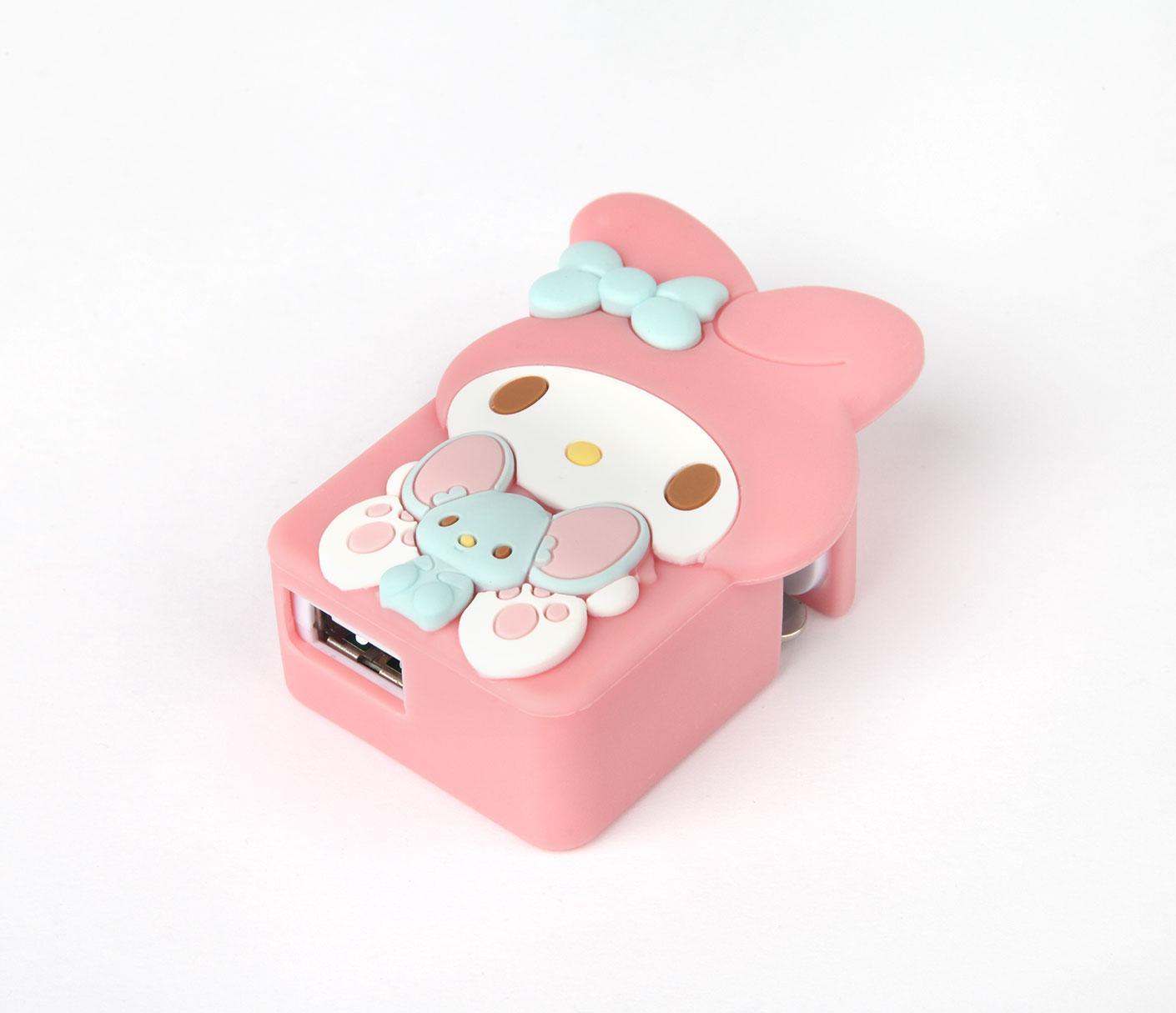 My Melody USB Wall Charger