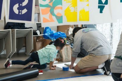 Museum of Arts & Design