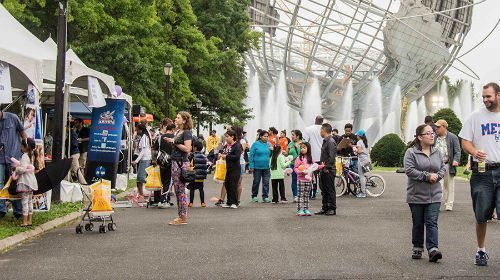 Louis Armstrong's Wonderful World in Flushing Meadows Corona Park