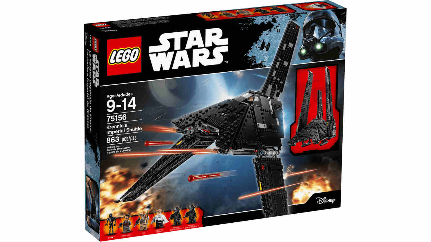LEGO 