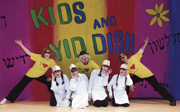 ‘Kids and Yiddish’ Hanukkah show at Museum of Jewish Heritage