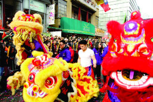 18th Annual New York City Lunar New Year Parade & Festival