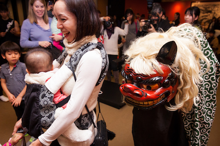New Year’s Celebration: Oshogatsu at Japan Society