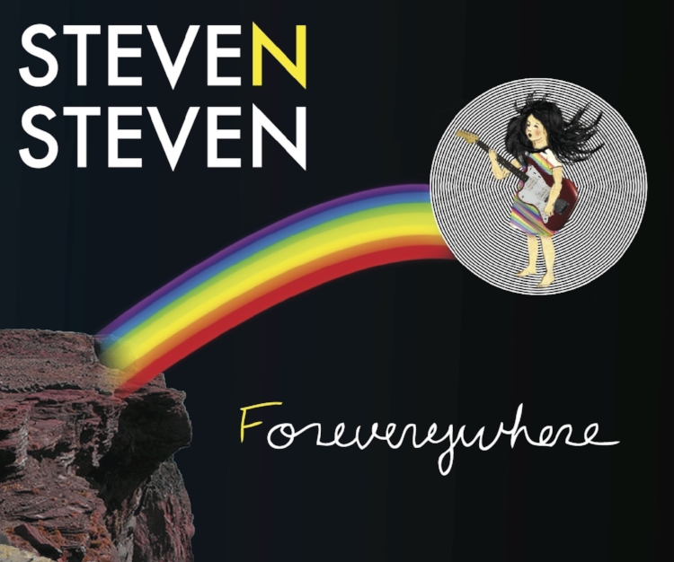 STEVENSTEVEN's Album Release Show At Brooklyn Bowl