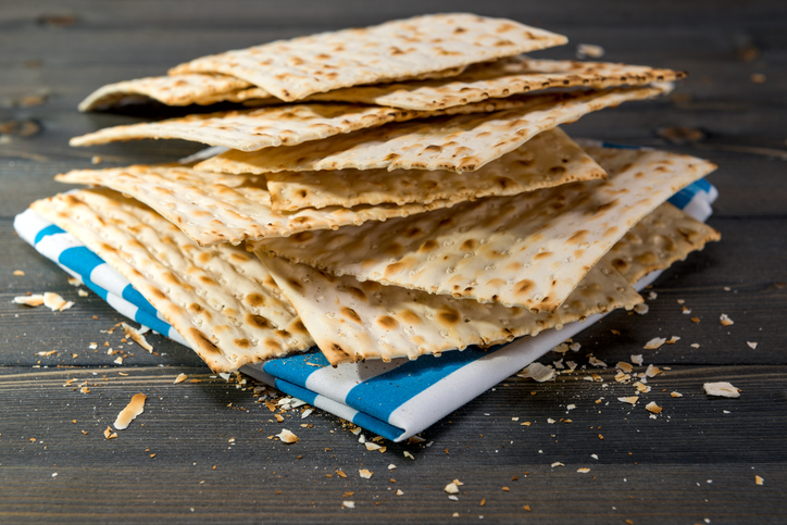 Matzapalooza At The Museum Of Jewish Heritage