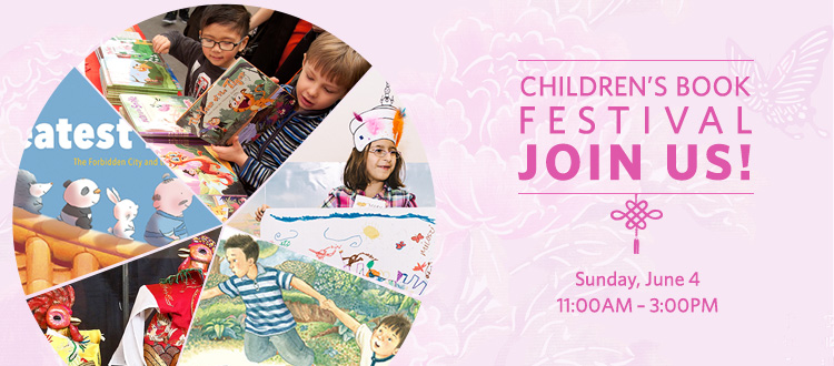 Children's Book Festival at China Institute