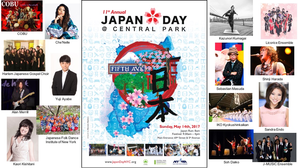 Japan Day in Central Park