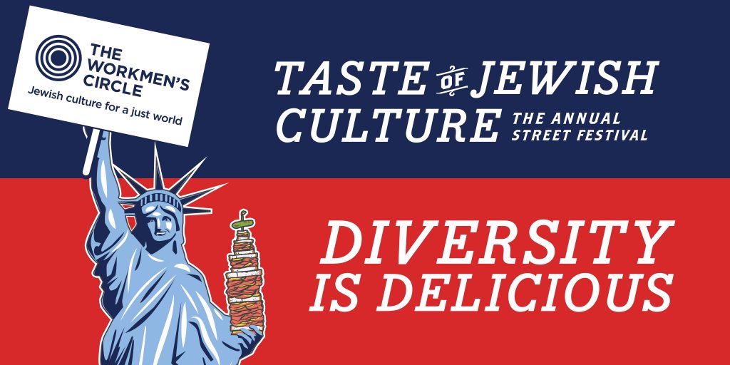 2017 Taste of Jewish Culture Street Festival
