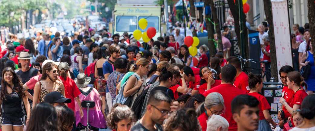 2017 Rubin Block Party: Sounds Of The Street At The Rubin Museum