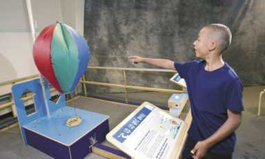 Family activities galore at the Brooklyn Children’s Museum