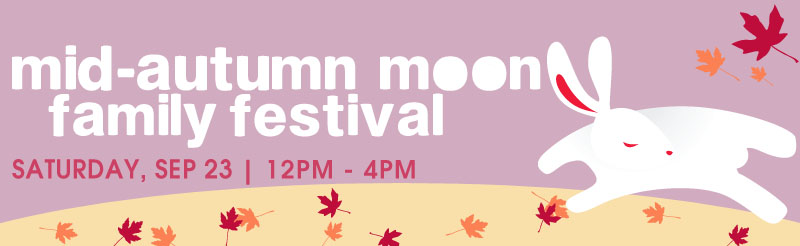Mid-Autumn Moon Family Festival At The Museum Of Chinese In America