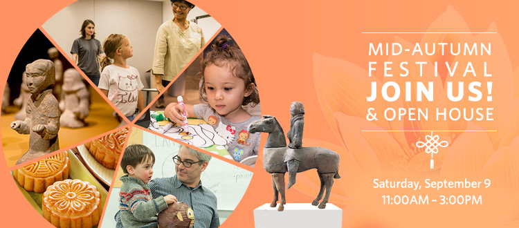 Mid-Autumn Festival & Open House At China Institute