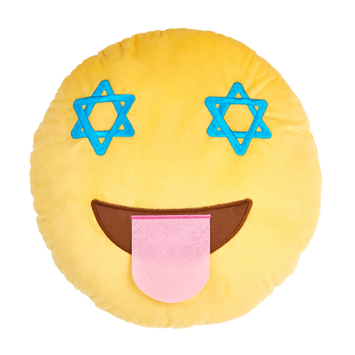 Dylan's Candy Bar Hanukkah Emoticon Pillow