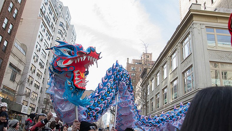 Third Annual Lunar New Year Celebration: Madison Street to Madison Avenue 