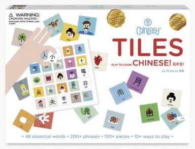 Build character with new app that makes Chinese fun