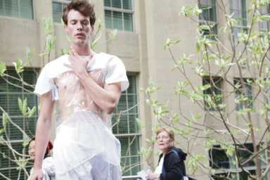 ‘Displayed’ on display at Baruch Performing Arts Center