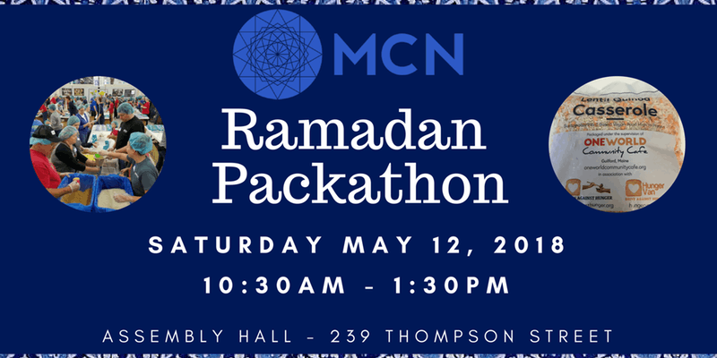 May 12: MCN’s Ramadan Packathon