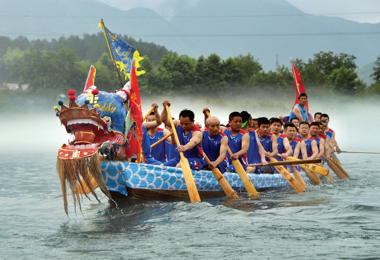 Dragon Boat Family Festival