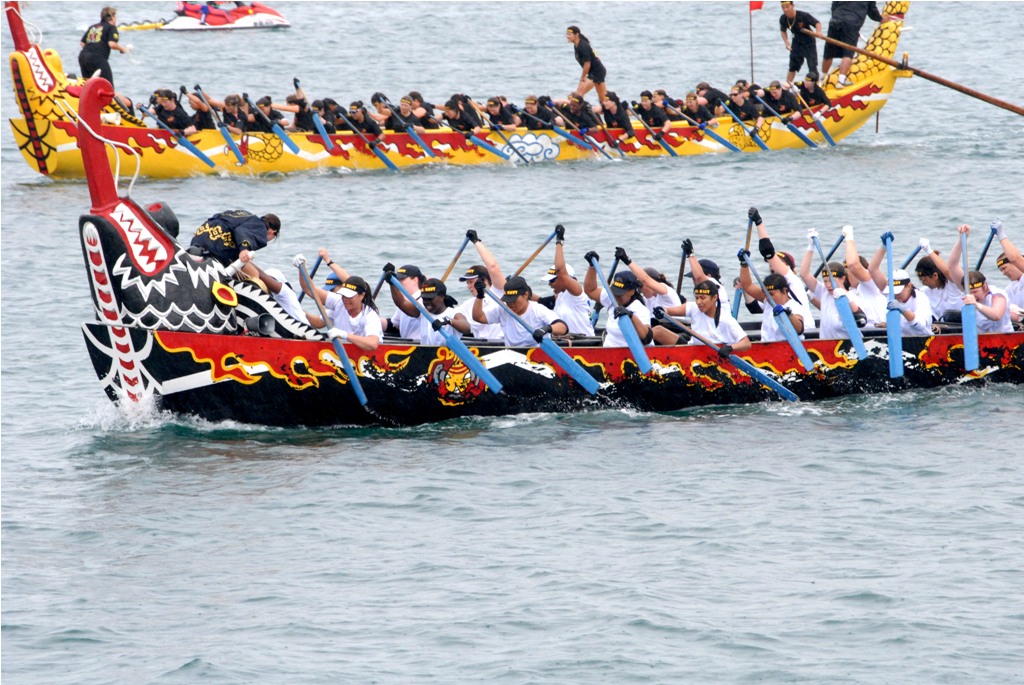 Hong Kong Dragon Boat Festival 