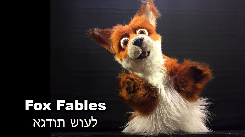 Fox Fables
