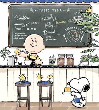 PeanutsCookbook_fullbook_pages_lr 15
