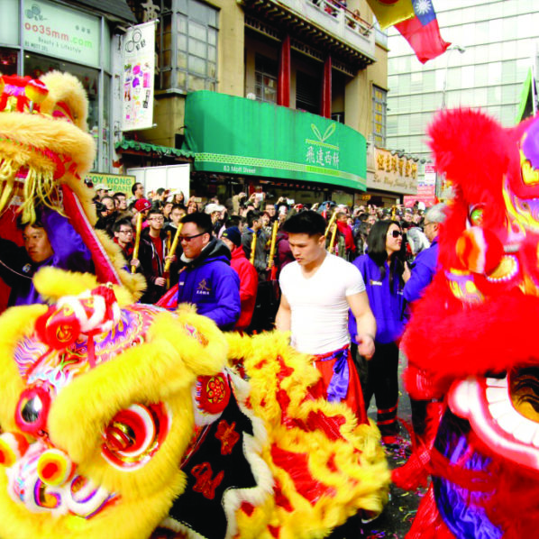 Lunar New Year Parade & Festival