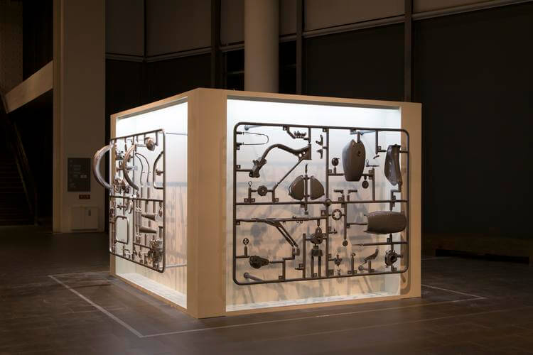 Useless: Machines For Dreaming