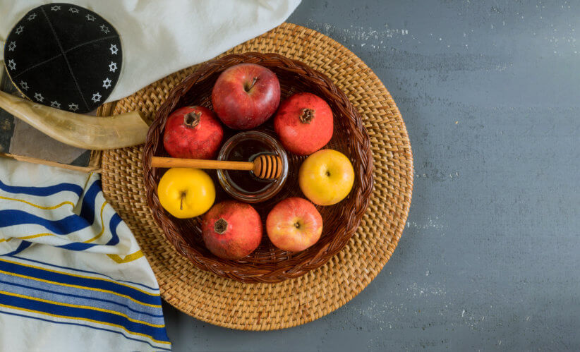 how to celebrate Rosh Hashanah 