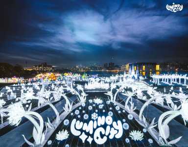 LuminoCity Festival Aerial View. Photo- Yunkai. Courtesy LuminoCity Festival.