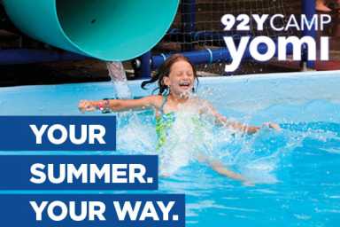 92nd Street Y