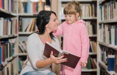 Things You Can Get Through Your Public Library