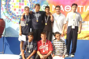 Gold medal winning team in field hockey, Mathitiada Olympics; Pantelis Zioulis